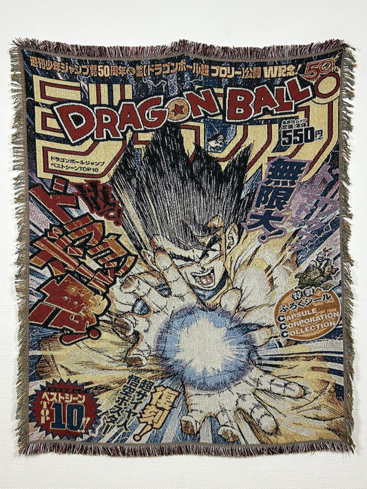 Dragonball Blanket